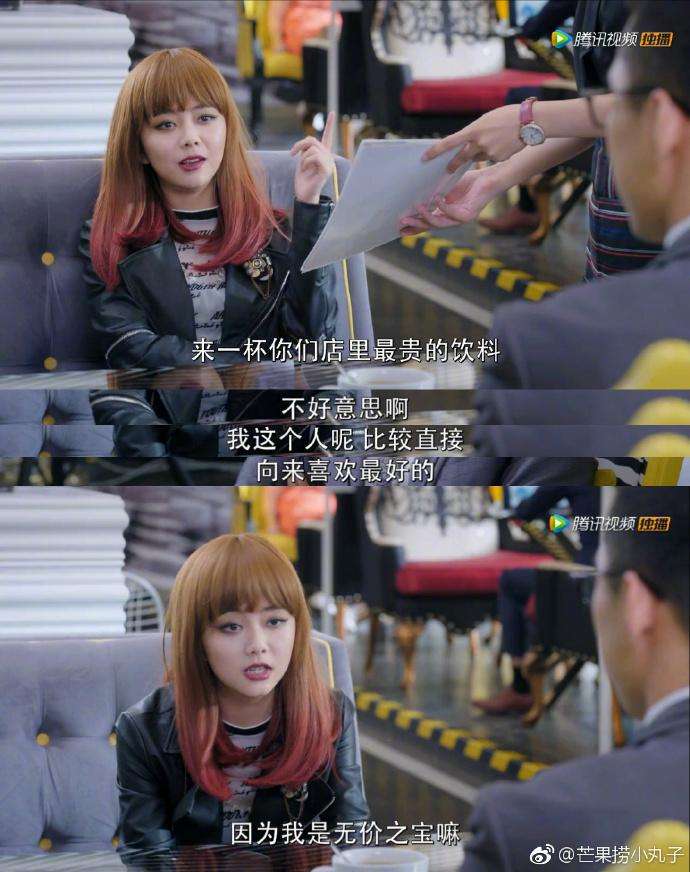 狐狸的夏天第二季第15集免费观看,狐狸的夏天40集电视剧在线观看