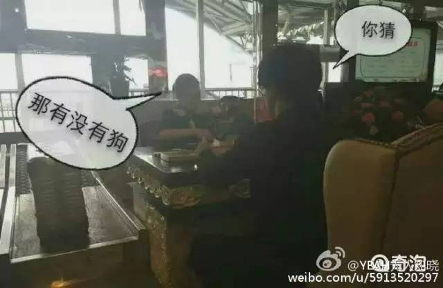 扣方便面，扣火锅底料？说说你都被海关扣过哪些奇葩东西？