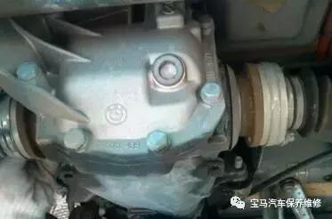 说说宝马后差速器啸叫异响