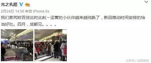 风靡整个亚洲的流心芝士,爆浆的芝士包