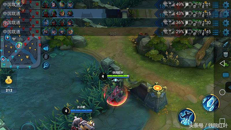 荣耀v9到底有多厉害,荣耀v9详细解析