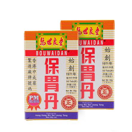 香港有卖流产后调理身体的药吗 (去香港必买的小孩专用药有哪些)