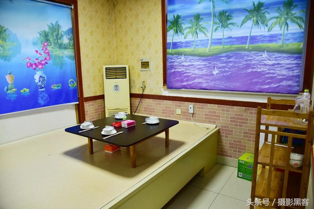 濞佹捣涔冲北妯辨,灞变笢涔冲北妯辨