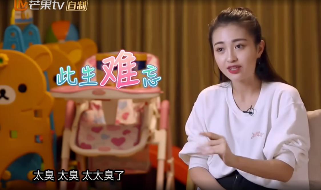 怎么给女宝宝处理便后?