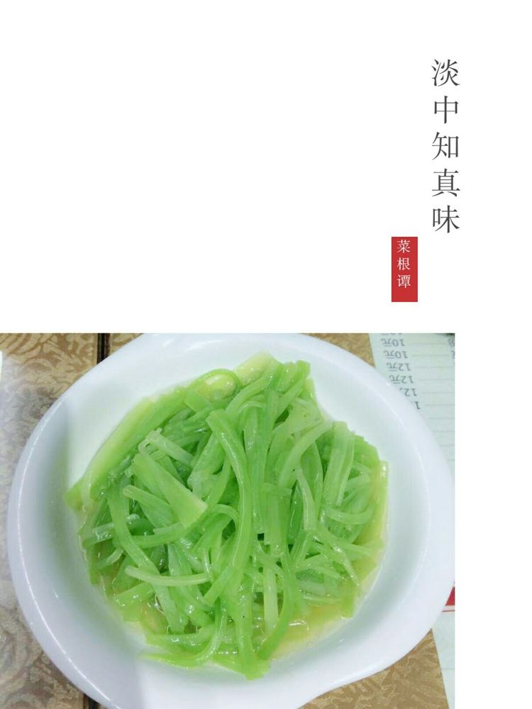 海南之旅感悟,海南行的点滴回忆