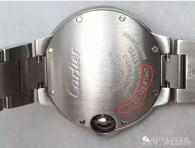 卡地亚手表4万,卡地亚4万6元