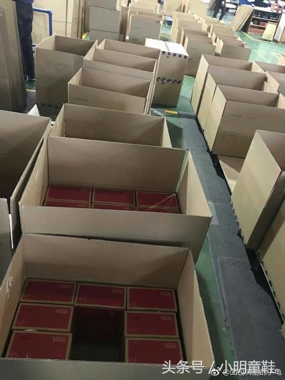 vans范斯成人鞋,vans范斯经典