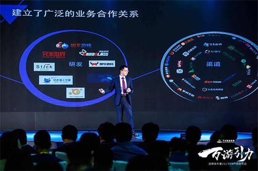 手游市场肥肉多，万达为“分羹”甘做腾讯、网易“小弟”！