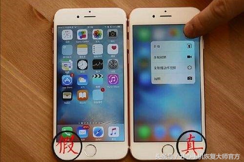 iphone保修时间与激活时间不符 (苹果激活时间对的肯定就是正品吗)