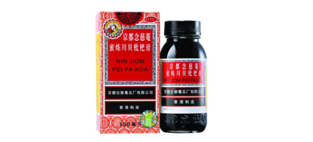 香港旅游购药必买清单,香港旅游十大必买药品排名