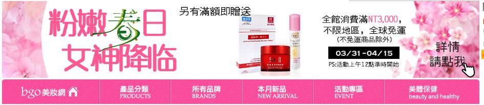 海淘你都遇到过哪些坑,海淘网站新手攻略