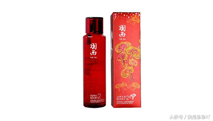 推荐好物护肤品10元一套,推荐好物护肤品便宜