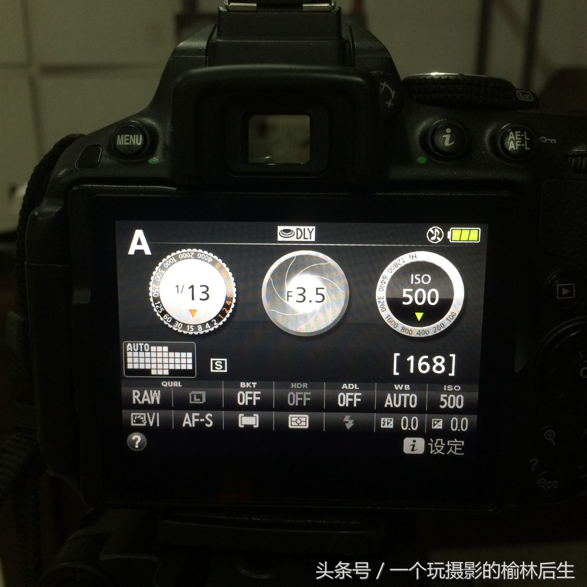 摄影时怎样利用光圈控制景深,光圈对景深影响怎么拍