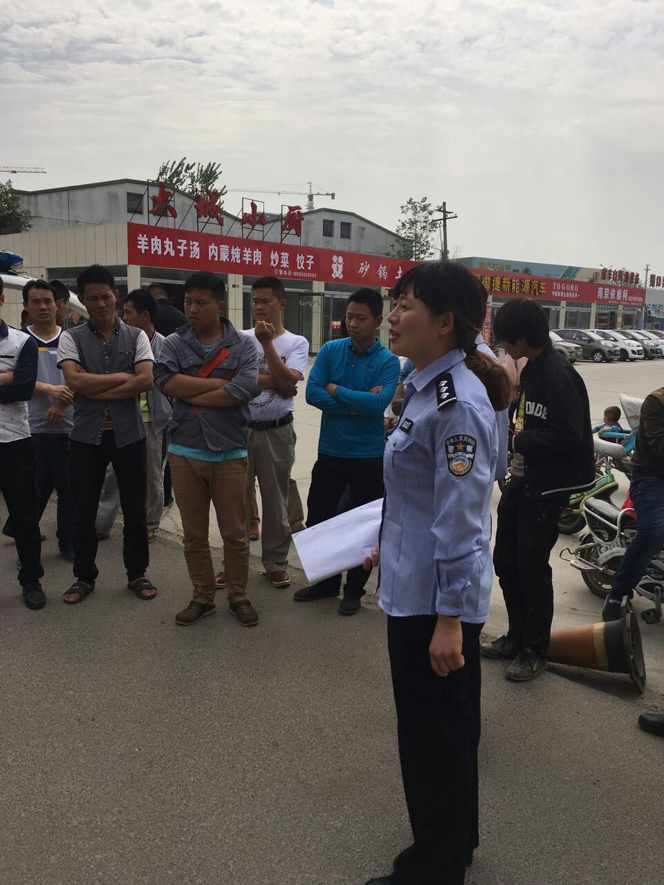 十佳优秀社区民警评选,十佳社区警察候选人