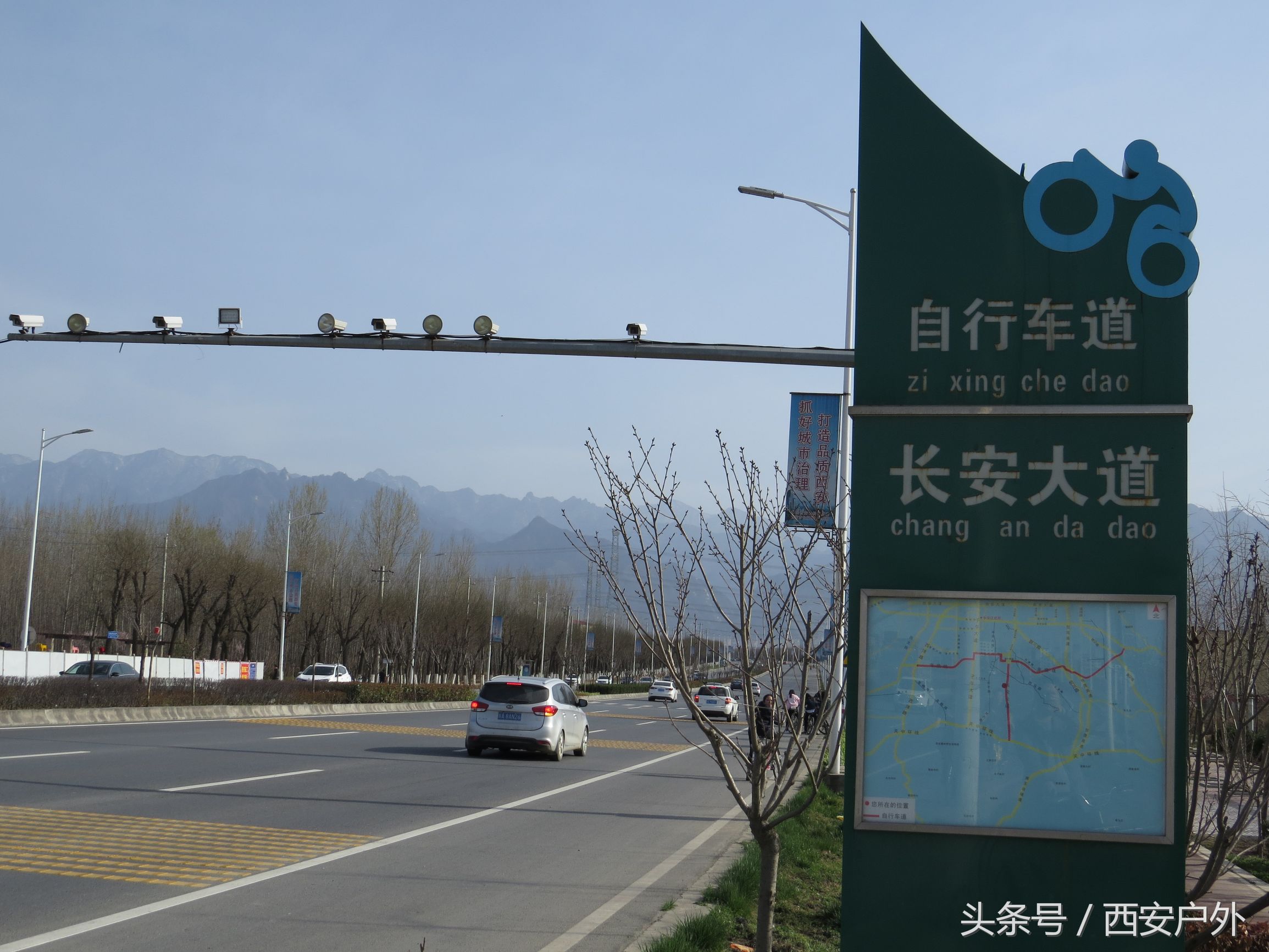 西安市区共享电动单车,西安共享单车骑行240分钟