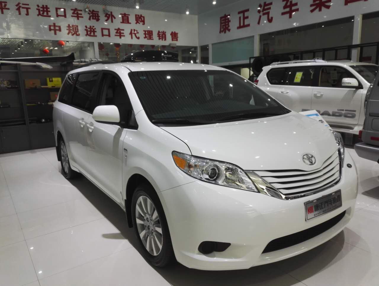 康正汽车推荐,康正汽车集团最新动态