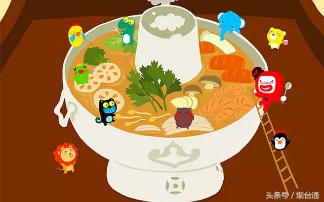 烟台夏天热够了，测测这个夏天你的凉爽指数是多少！