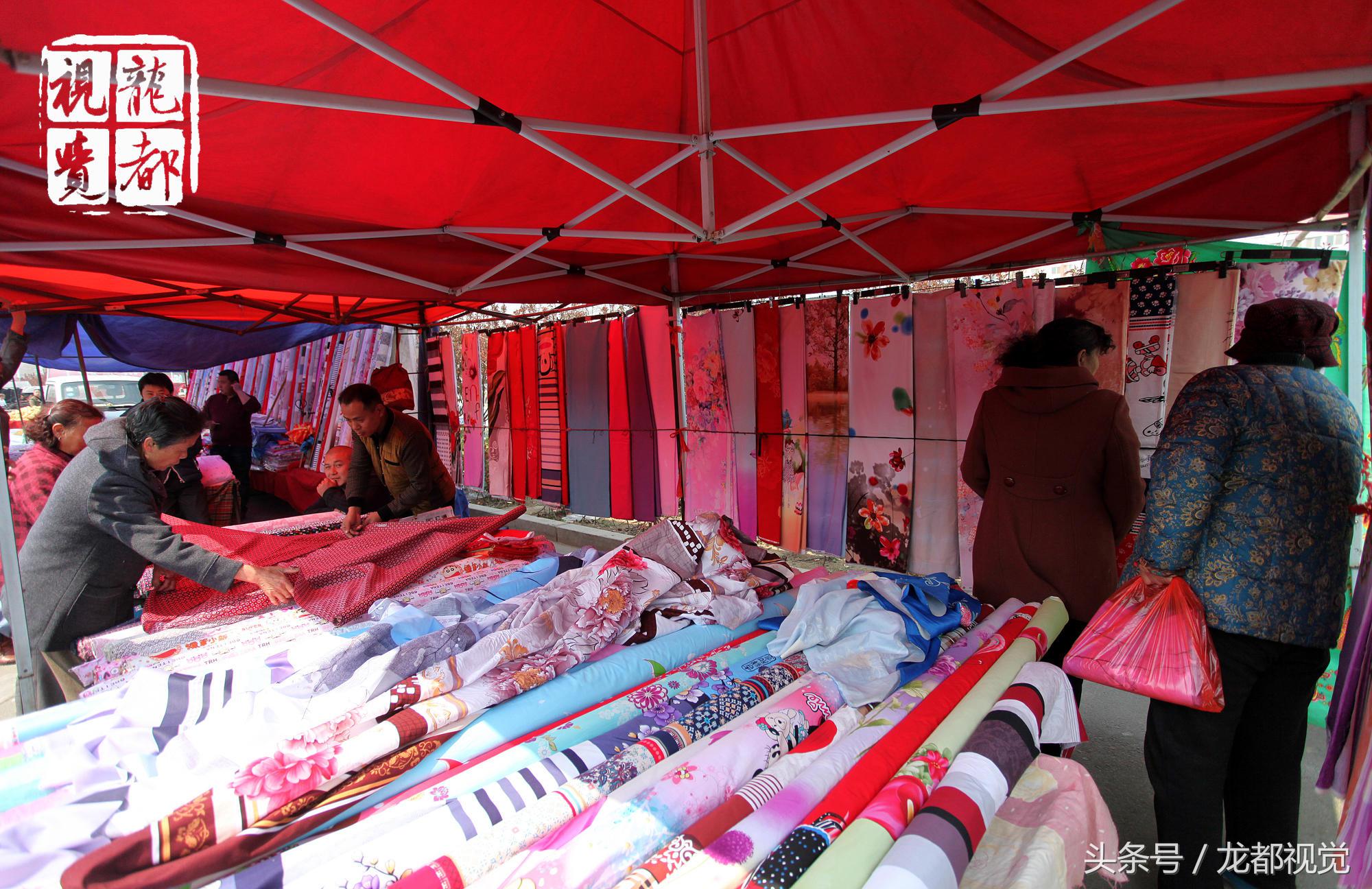 传统文化集市创意,传统集市