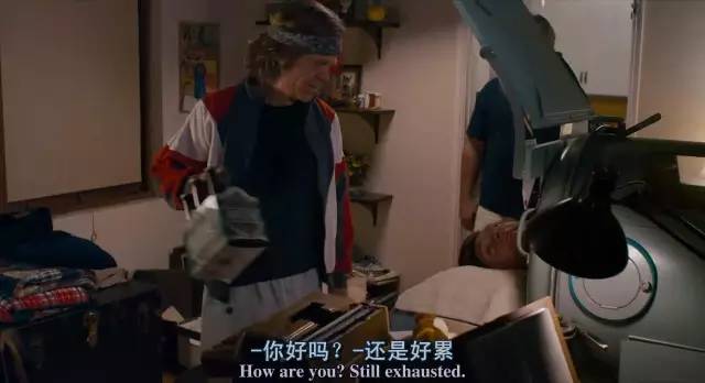 这部美国大尺度片，每个镜头都要打马赛克！