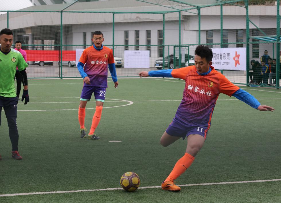 全运会青海足球赛果,我爱足球民间争霸赛五人制