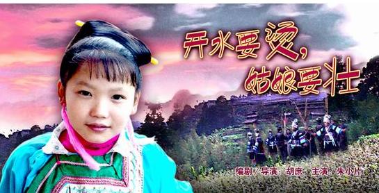 贵阳开心帮拍摄地点,贵阳开心帮