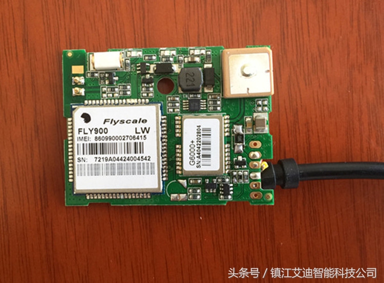 电动车gps卫星定位器,电动车gps定位模块