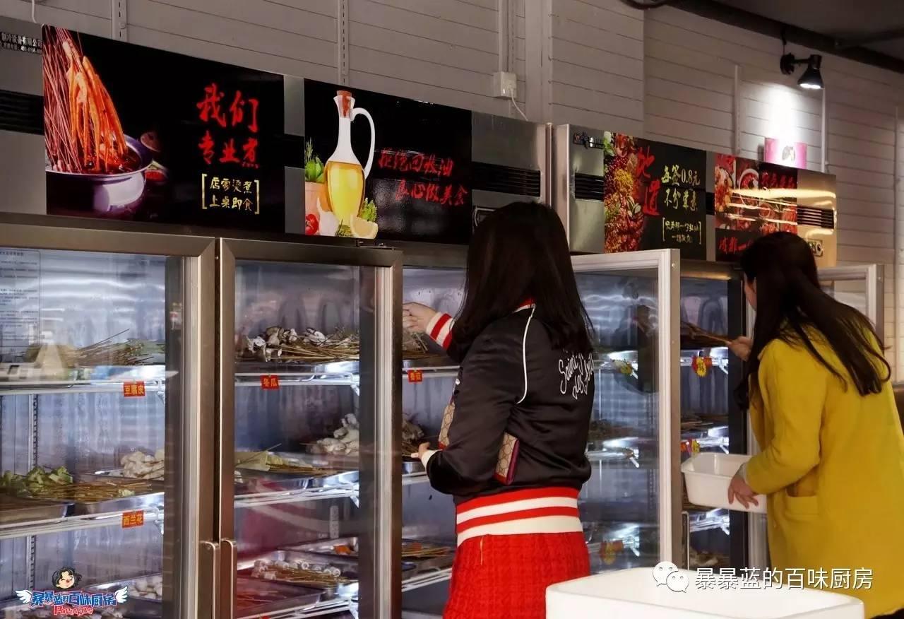 冷锅串串成都推荐,成都冷锅串串店推荐