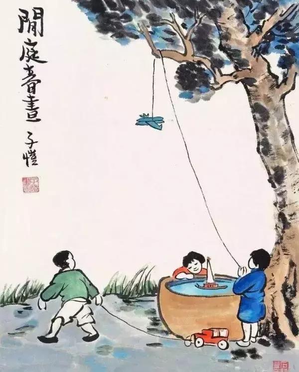 丰子恺经典语录做个像人的人,丰子恺最释然的句子