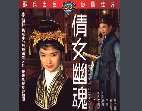 倩女幽魂好多人玩吗,倩女幽魂有几个版本的