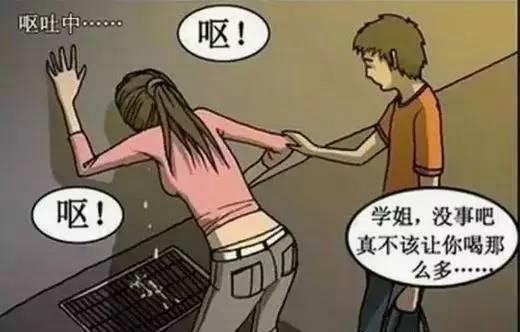 献血400ml会头晕严重不,第一次献血头晕出虚汗怎么回事