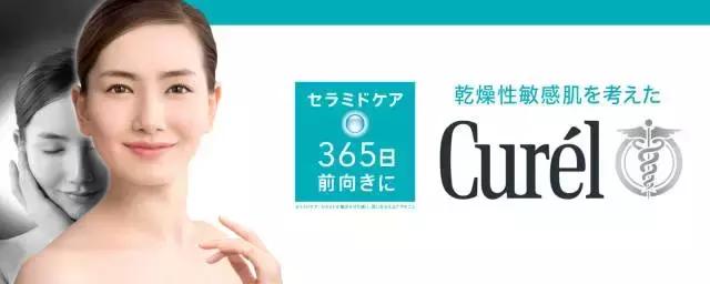 敏感肌公认最好护肤品,38岁敏感肌用什么抗衰老护肤品