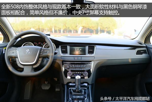 15万预算买国产还是合资中级车,中级车性价比高的合资车推荐