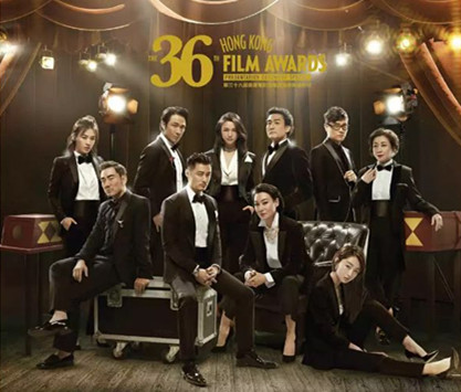 香港金像奖尔冬升红毯,刘德华金像奖红毯全程