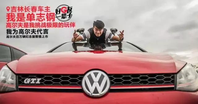 隐形富豪为什么要隐形,为什么富豪都爱开奔驰s