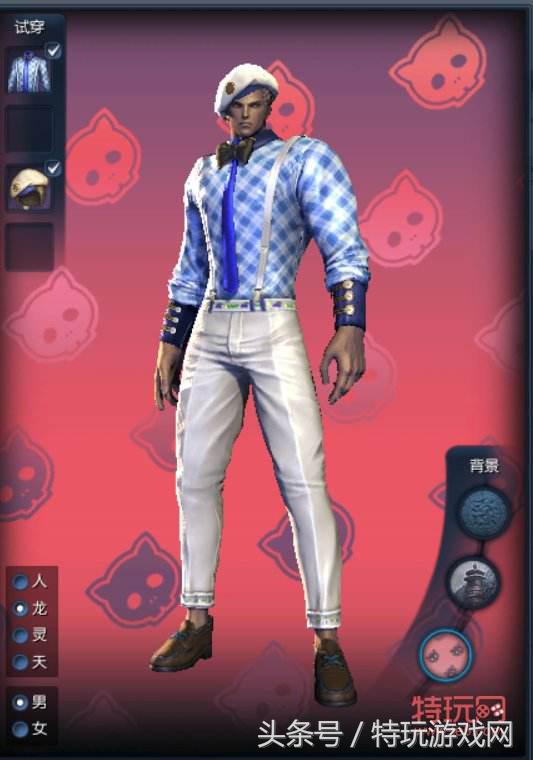 剑灵浮游岛最新视频,剑灵浮游岛入场券怎么得