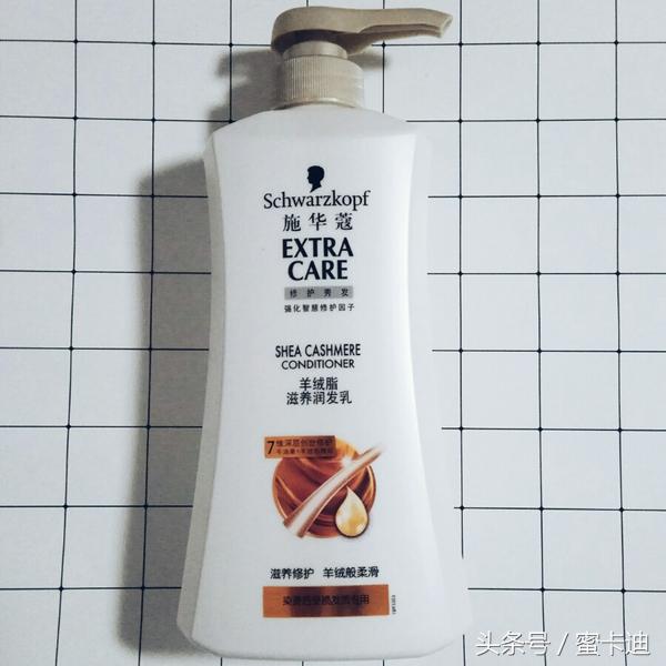 新买的洗发水感觉哪里不对,比较好用的洗发水测评