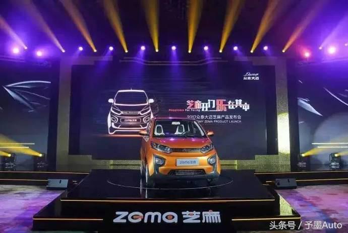 众泰芝麻新款 (众泰芝麻2018年新款)