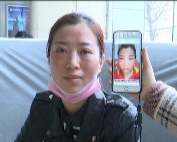 曝光护肤品用完脸过敏发红,用完护肤品后脸部发红发痒