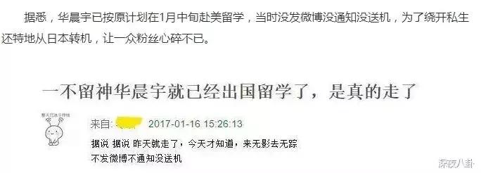 巨婴自私的缺点,巨婴啃老参透生活本质