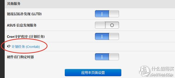 pc端怎么远程访问小米路由器,小米路由器hd远程访问速度