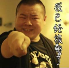 用美版手机丢人吗,用美版的手机丢人吗