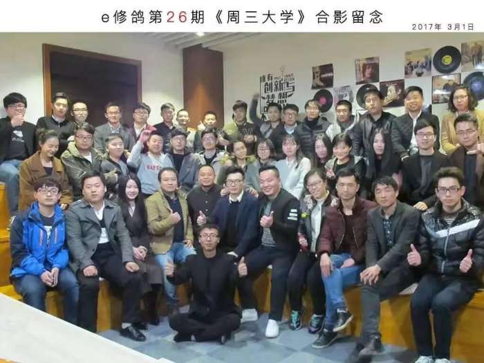 e修鸽老房翻新改造口碑怎么样,e修鸽装饰老房翻新专家