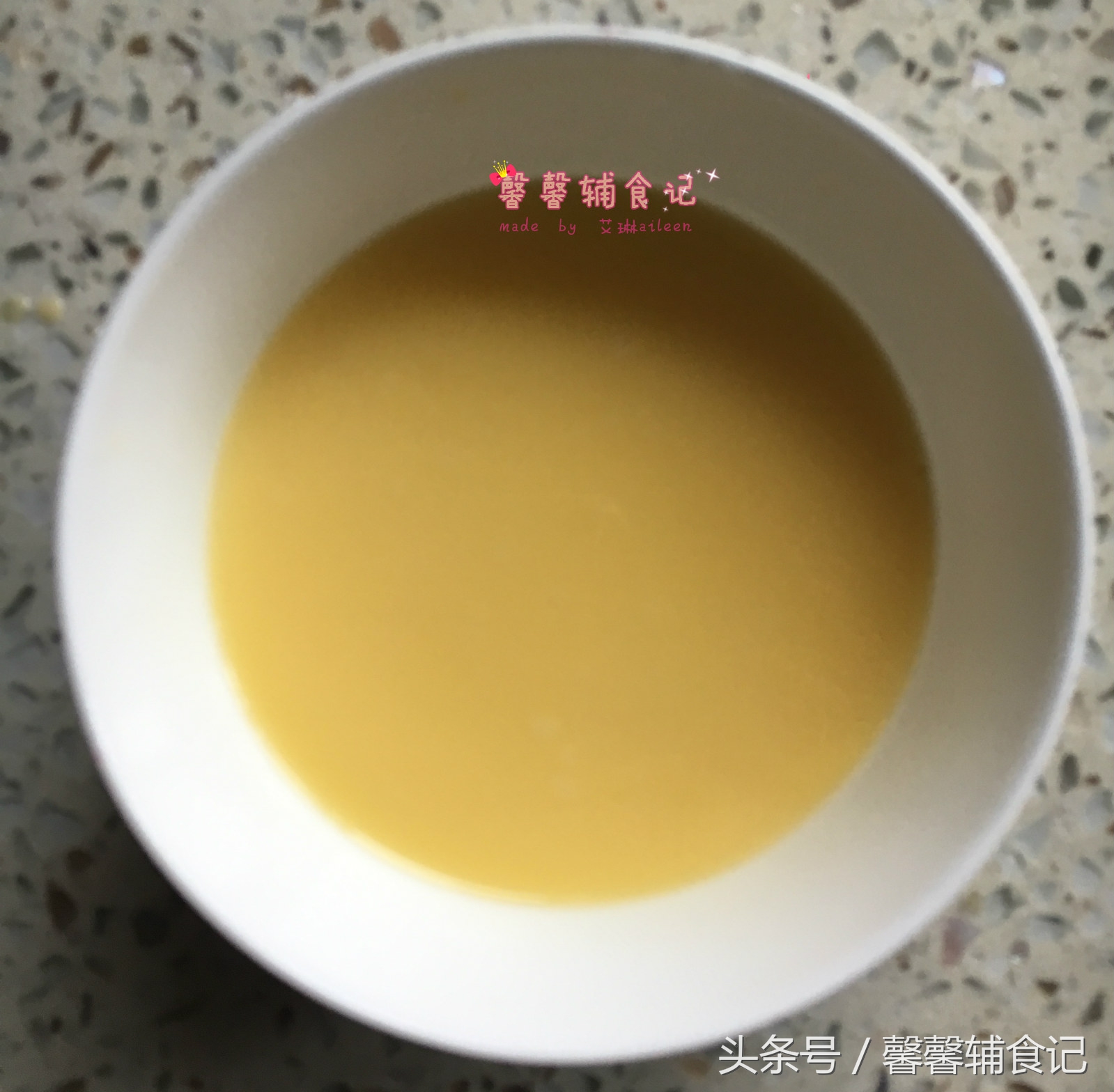 冬天多给宝宝做这道辅食q弹好吃,简单又有营养的辅食