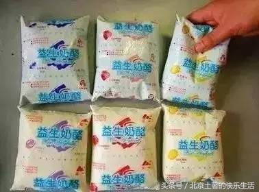 北冰洋瓷罐酸奶满满的儿时回忆,北冰洋冰淇淋小时候口味