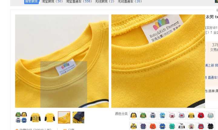 微淘的玩法和技巧,微淘怎么玩最好玩