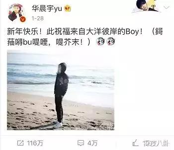 巨婴自私的缺点,巨婴啃老参透生活本质