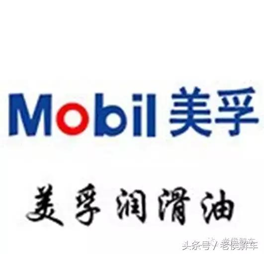 sk机油跟三大品牌对比哪个好,三大机油品牌各自的优点