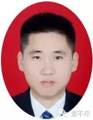 阮班勇｜微信，你不得不了解的*局骗**