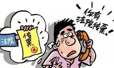 网警整理：43类网络诈骗手段可别上当