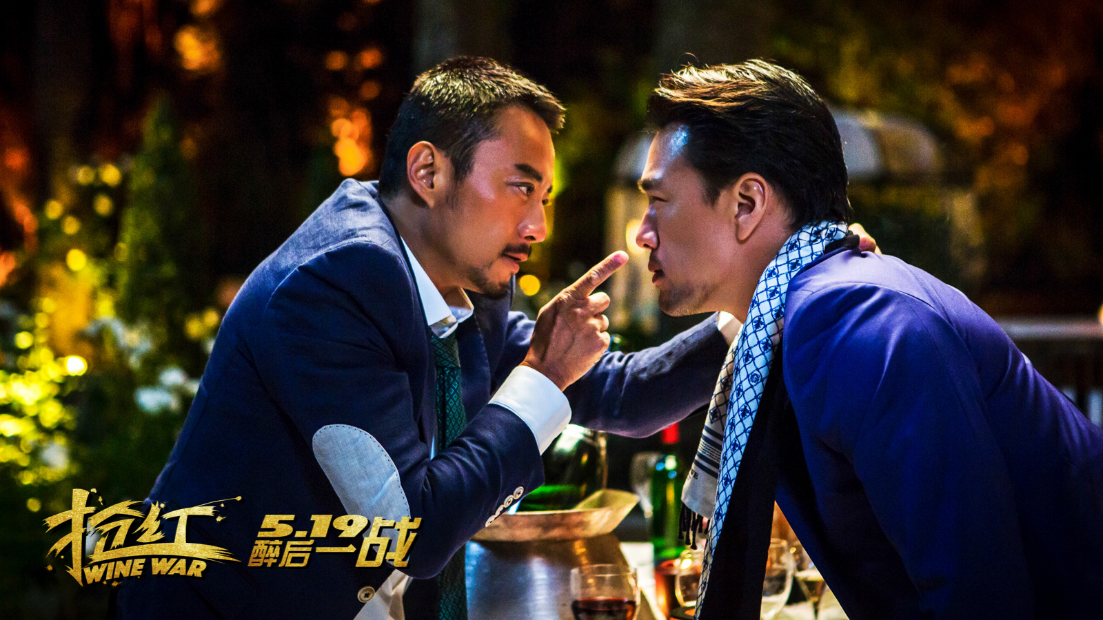 抢红剧情雷人,张涵予票房抢红